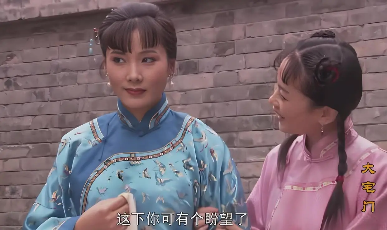 重温《大宅门》才知，为什么杨九红总是欺负槐花，却不敢为难香秀？