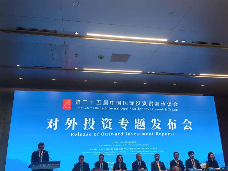 我国对外投资领域首次发布这项指数！制造业、批发零售、采矿业等投资均处于高度活跃水平