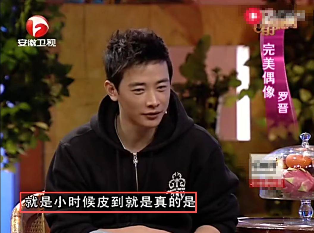43岁罗晋再破天花板，这一次，他让唐嫣和整个内娱，都长见识了！