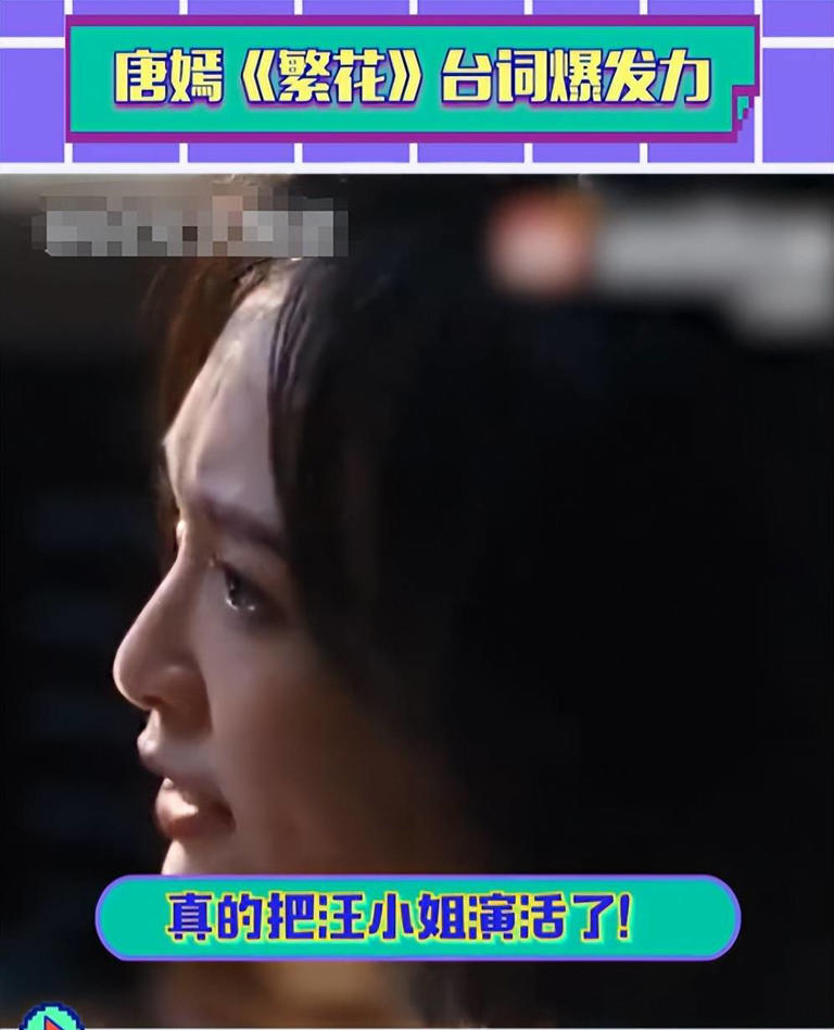 43岁罗晋再破天花板，这一次，他让唐嫣和整个内娱，都长见识了！