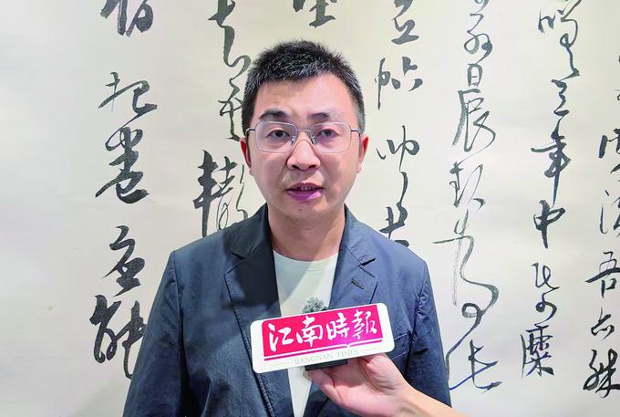 刘粟：阐述高二适的 易学思维