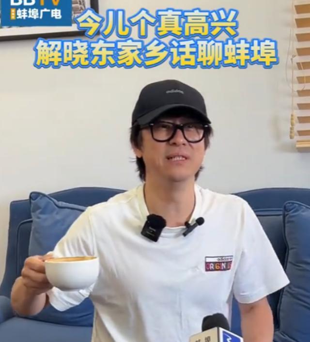 解晓东现状：定居安徽，陪九旬父亲安度晚年，57岁还出席商演赚钱