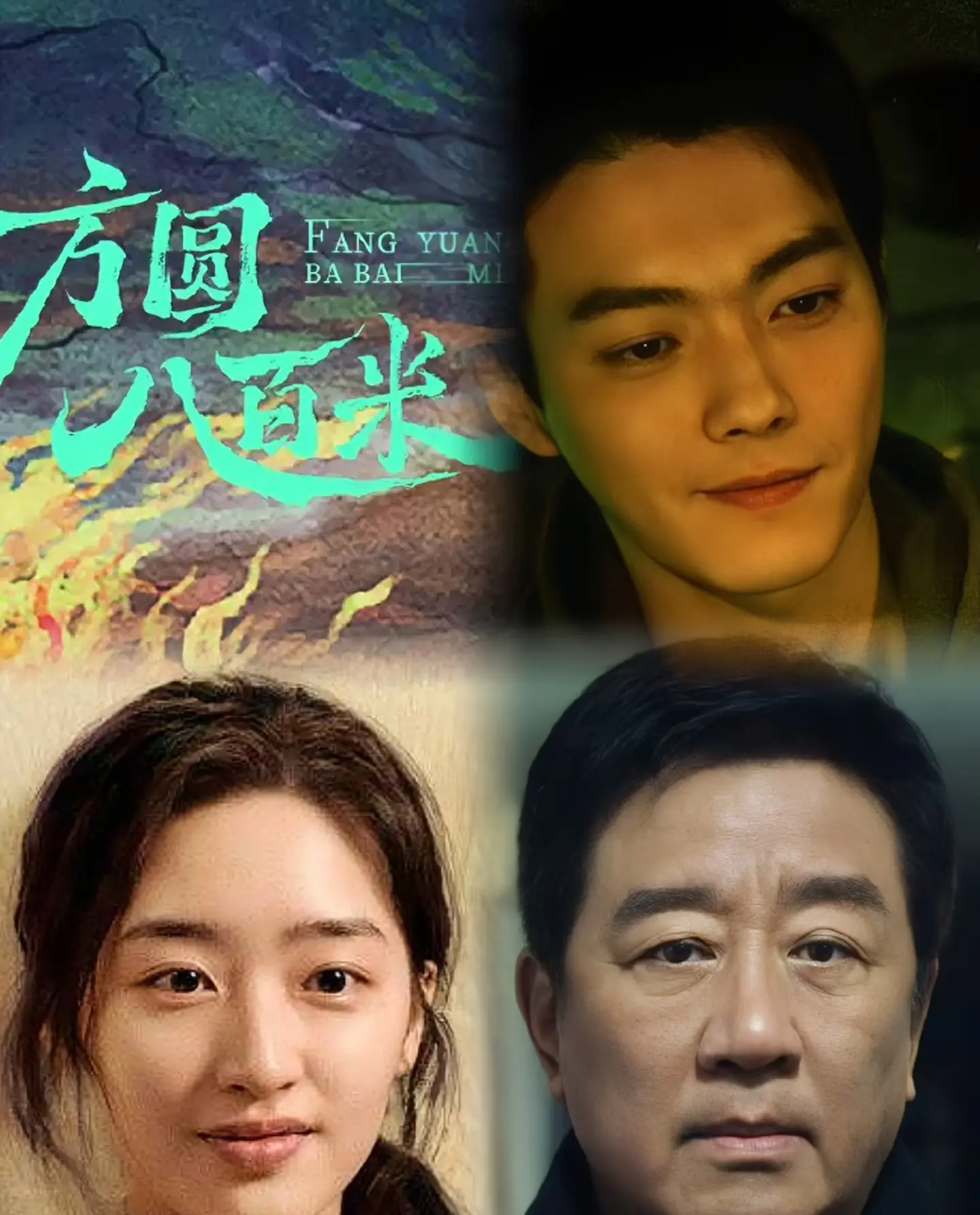 许凯霸屏的《子夜归》才刚收官，他居然有三部新剧排队等上线？