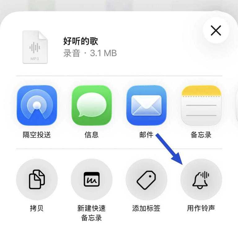 iOS 26 正式版发布，改变最大的一次更新！