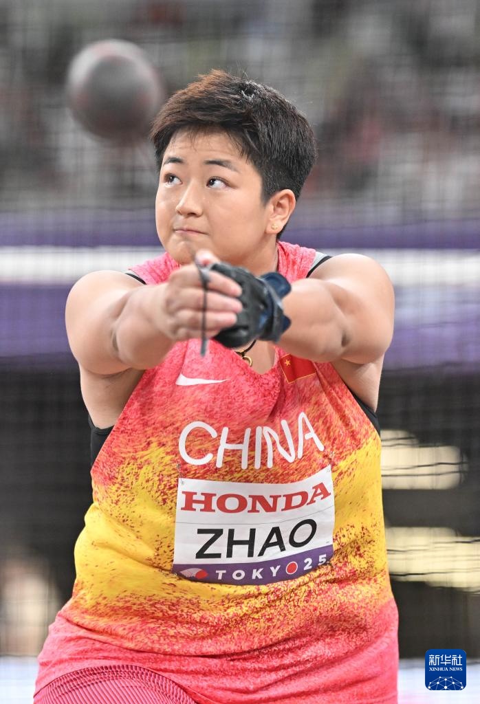 田径世锦赛中国选手斩获女子链球一银一铜
