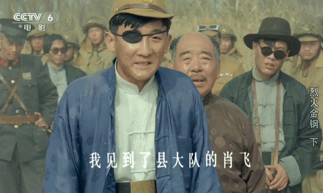 演员王志成去世，终年59岁，曾在《小兵张嘎》中饰演“龟田队长”