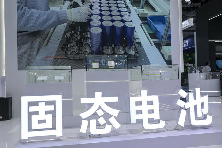 环球老虎财经专栏