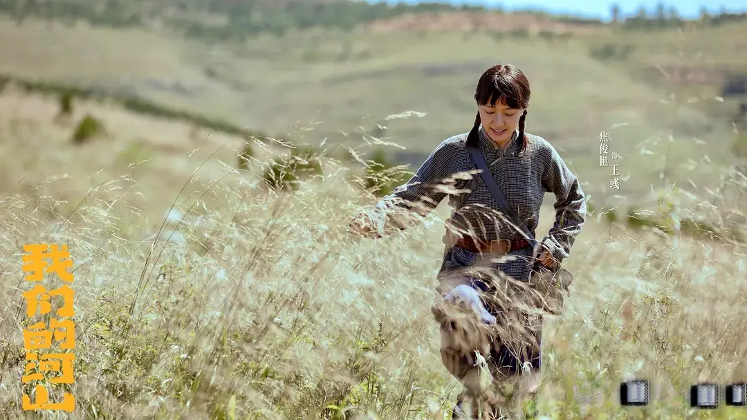 电视剧收视率排行榜，《归队》跌至第二，第一收视高达1.833%