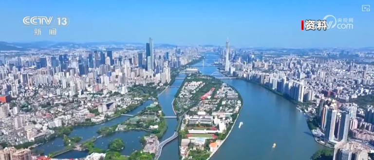 70%、40%；1/4、1/5，共拓新机遇！粤港澳三地合作迈上新台阶