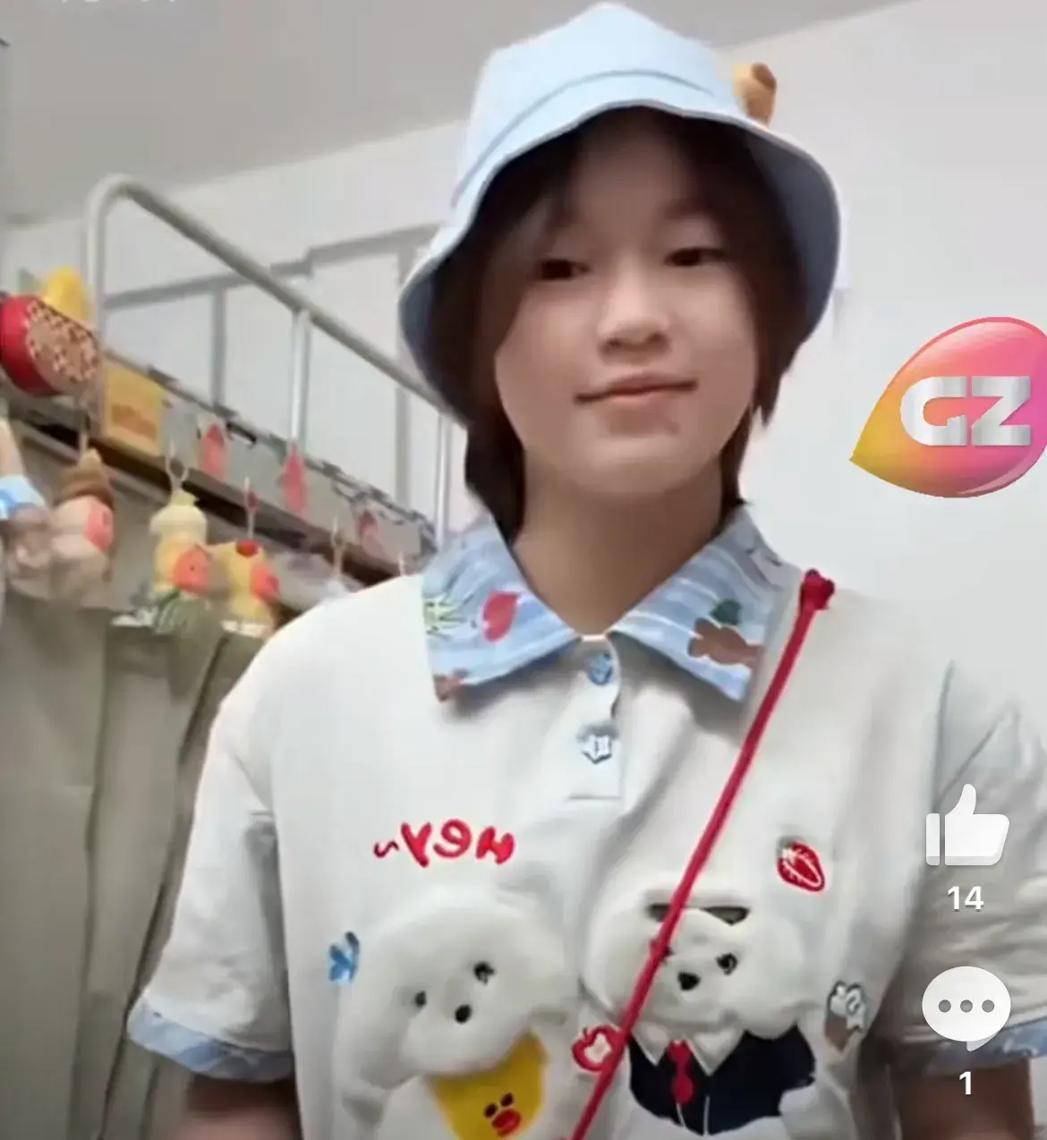 陈若琳调侃全妹大学开学后要不要谈场校园恋？全红婵反应笑翻全场