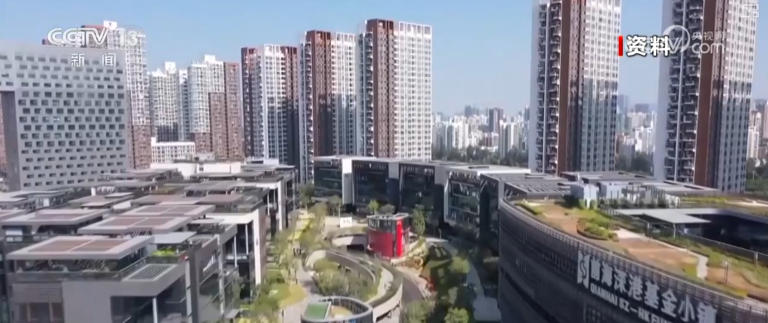 70%、40%；1/4、1/5，共拓新机遇！粤港澳三地合作迈上新台阶