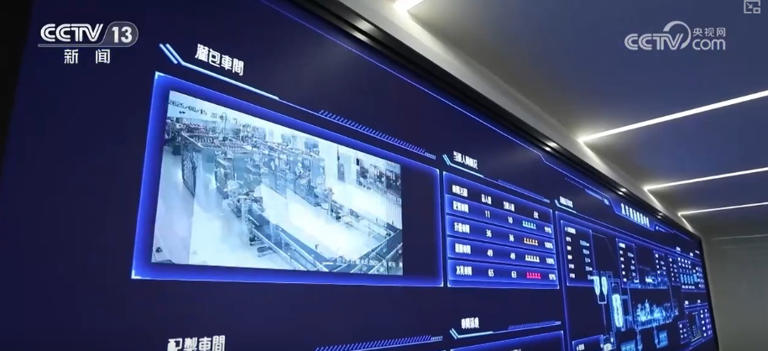 数字化从生产“辅助者”升级为“决策者” 赋能传统产业实现“智”的飞跃