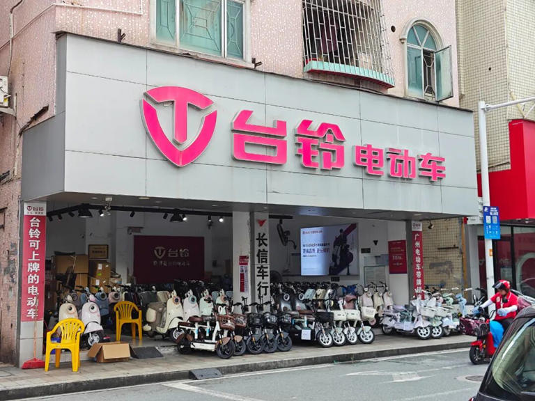 环球老虎财经专栏