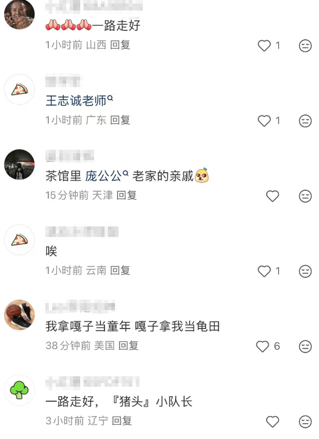 演员王志成去世，终年59岁，曾在《小兵张嘎》中饰演“龟田队长”