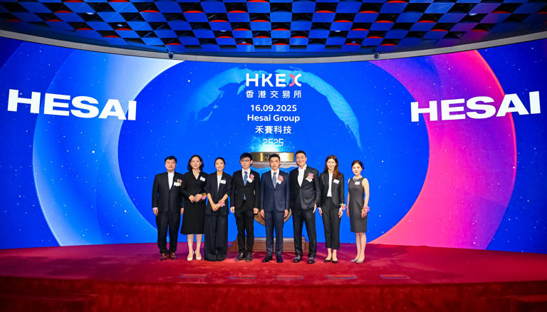 全球唯一盈利激光雷达公司回港上市，市值突破360亿港元
