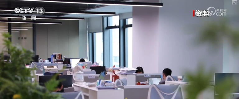 70%、40%；1/4、1/5，共拓新机遇！粤港澳三地合作迈上新台阶