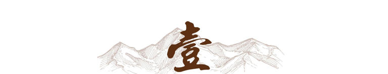 钱再多有什么用？42岁胡歌情绪崩溃直言：这两个女人是我一生的痛