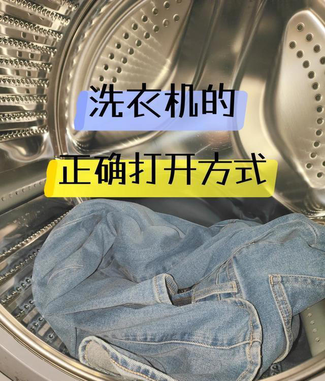 为什么风靡一时的滚筒洗衣机跌下神坛？这些问题不解决，终被淘汰