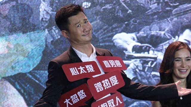 “战狼”到“爹味老登”，吴京形象翻车，年轻一代拒单一男性气质