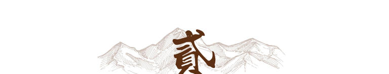 钱再多有什么用？42岁胡歌情绪崩溃直言：这两个女人是我一生的痛