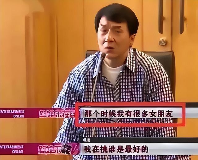 如今再看72岁林凤娇，与71岁成龙同框老到不敢认，蔡澜果然说对了