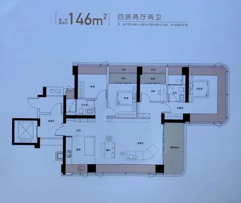 徐建民成偷面积高手，美盛梧桐印海户型遭吐槽
