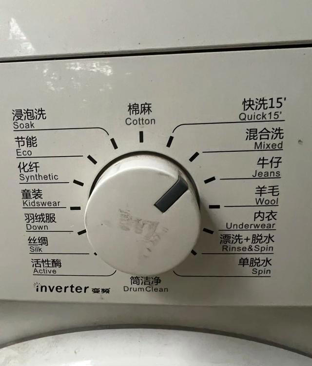 为什么风靡一时的滚筒洗衣机跌下神坛？这些问题不解决，终被淘汰