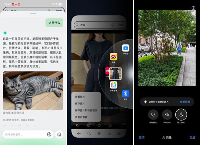「超能小直屏」rPhone 评测：千元级的“苹果味”，兼顾防水抗摔和大电池