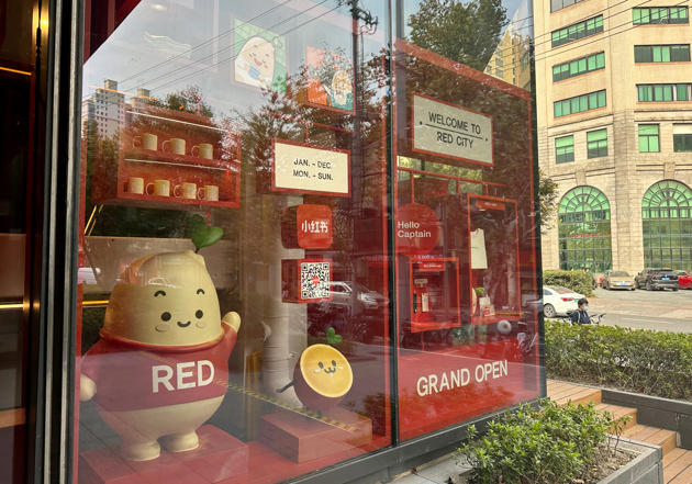 上线“买手橱窗”，小红书电商加速跑，和抖音电商踏入同一条河流？