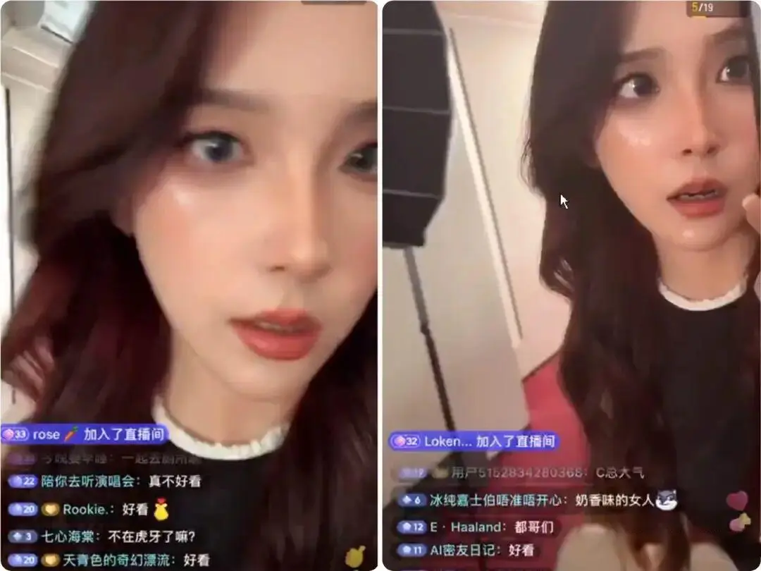 LPL解说Rita某音首秀，被吐槽40岁老阿姨，弹幕刷屏玩梗：你艾希我奶妈、开奔驰、喝战马……