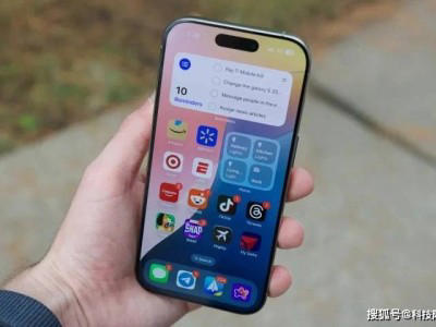 苹果清仓旧款iPhone16 Pro，256GB版直降1701元，性价比凸显值得入手吗？