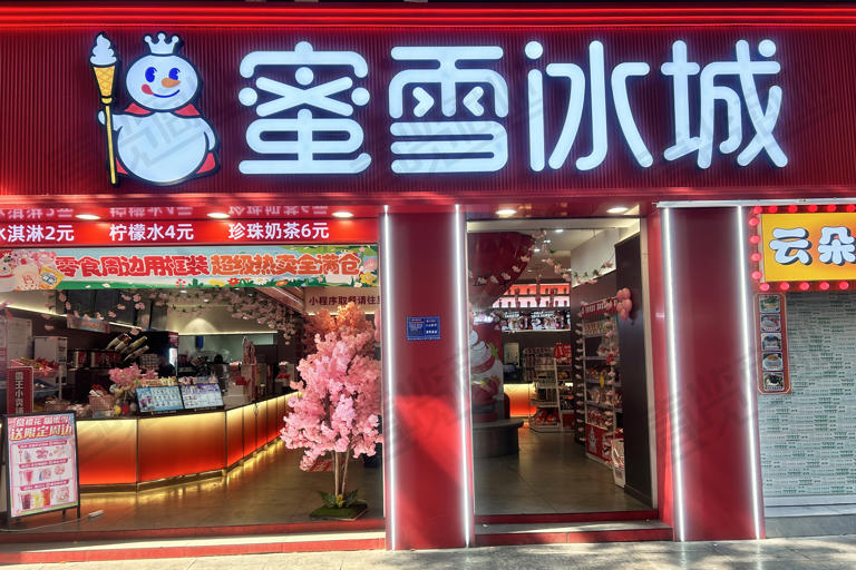 环球老虎财经专栏