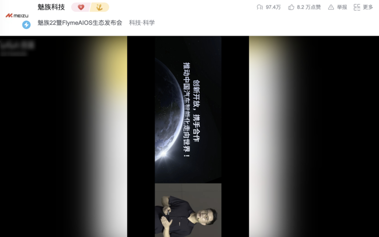 死磕小米，2999元起的纯白小屏新机给我看麻了