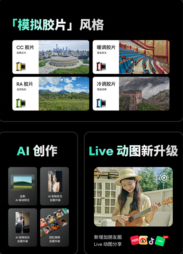 死磕小米，2999元起的纯白小屏新机给我看麻了