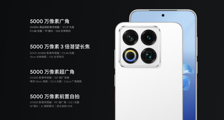 死磕小米，2999元起的纯白小屏新机给我看麻了