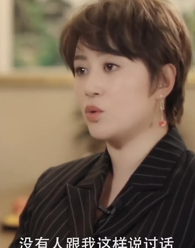 马丽嫁小11岁老公，七年婚姻甜蜜，烦恼却悄悄来袭？