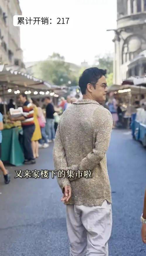 45岁明道晒法国豪宅，3层洋楼仅640万，一天消费抵普通人半月工资