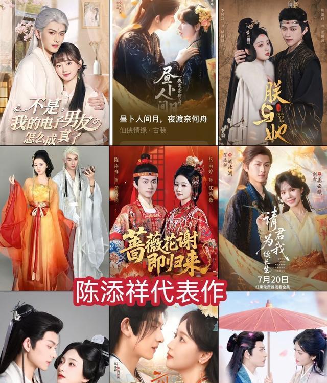 红果演员人气榜最新排名，李柯以只能第三，第一名断层领跑榜首