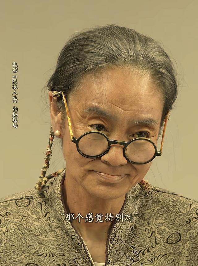 65岁刘雪华新造型曝光，眉毛变淡老年斑嘴唇干瘪，殷桃直呼认不出