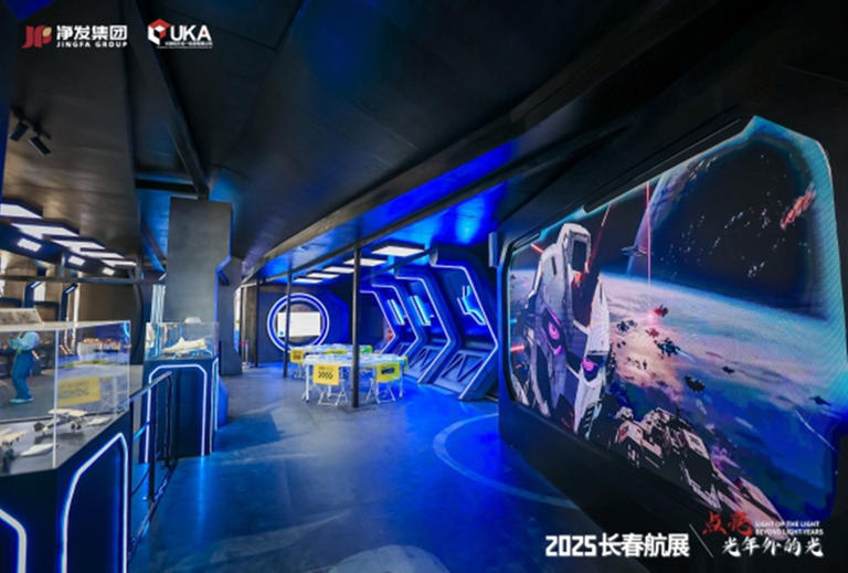 长春航空展首创机甲科幻战舰“长春级净月号”即将亮相，打造国产科幻全产业链新模式