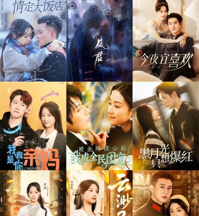 红果演员人气榜最新排名，李柯以只能第三，第一名断层领跑榜首