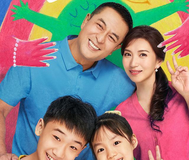 张嘉译新剧开播！全员演技派，连看6集你过瘾，网友：值得一追