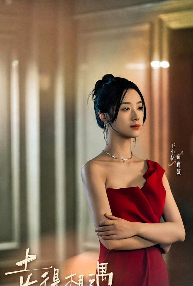 红果演员人气榜最新排名，李柯以只能第三，第一名断层领跑榜首