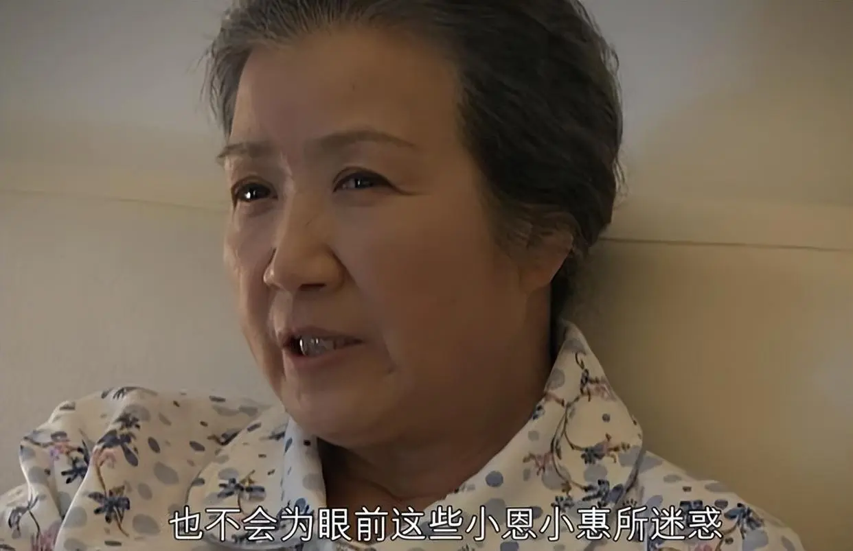 《蜗居》：海藻妈痛骂海萍与宋思明的这段话，彻底说透了穷养背后的不堪