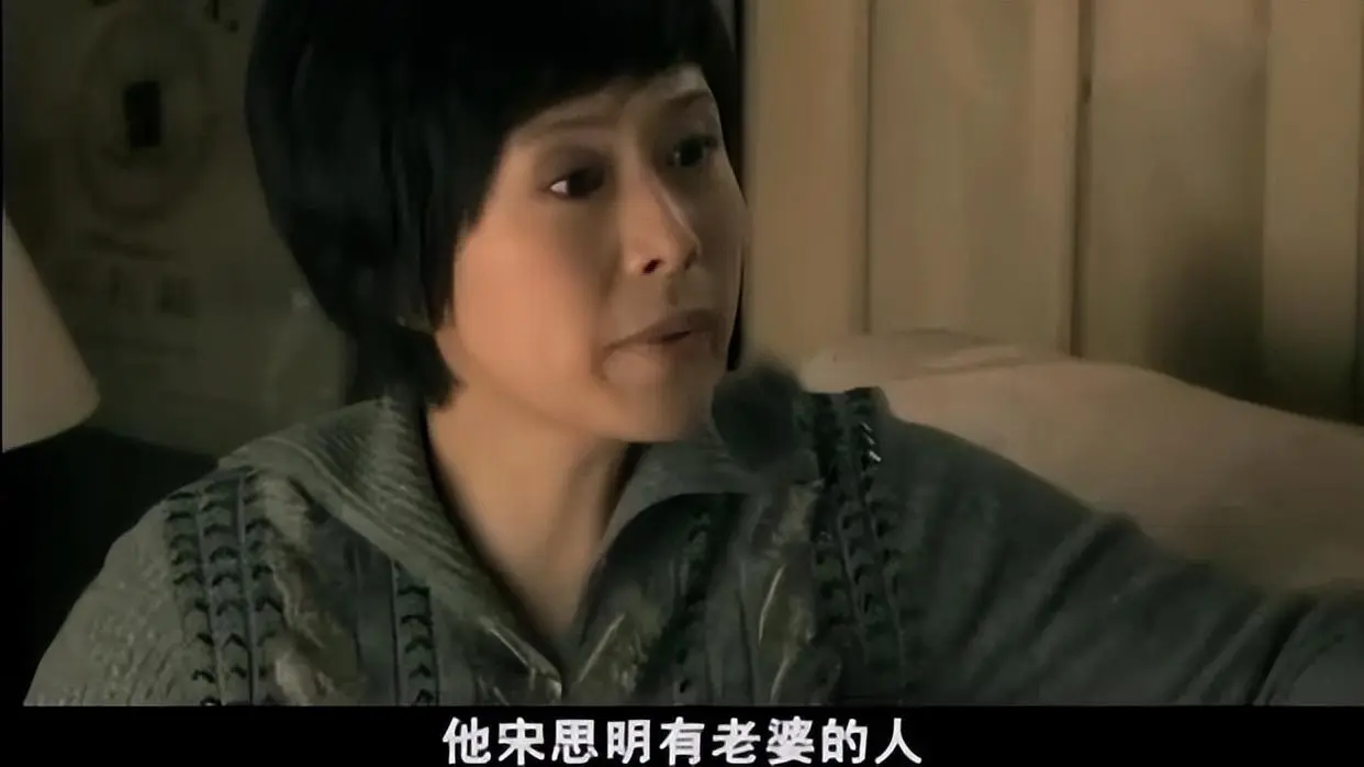 《蜗居》：海藻妈痛骂海萍与宋思明的这段话，彻底说透了穷养背后的不堪