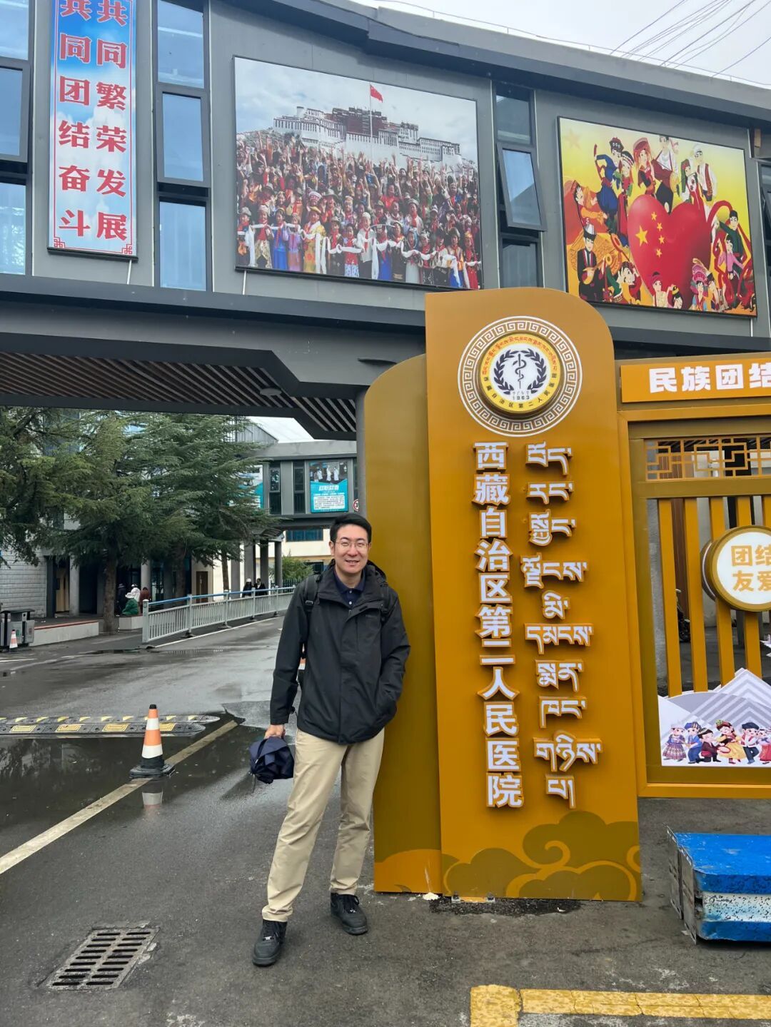 玩乐队的麻昊宁医生，不喜欢做“网红”