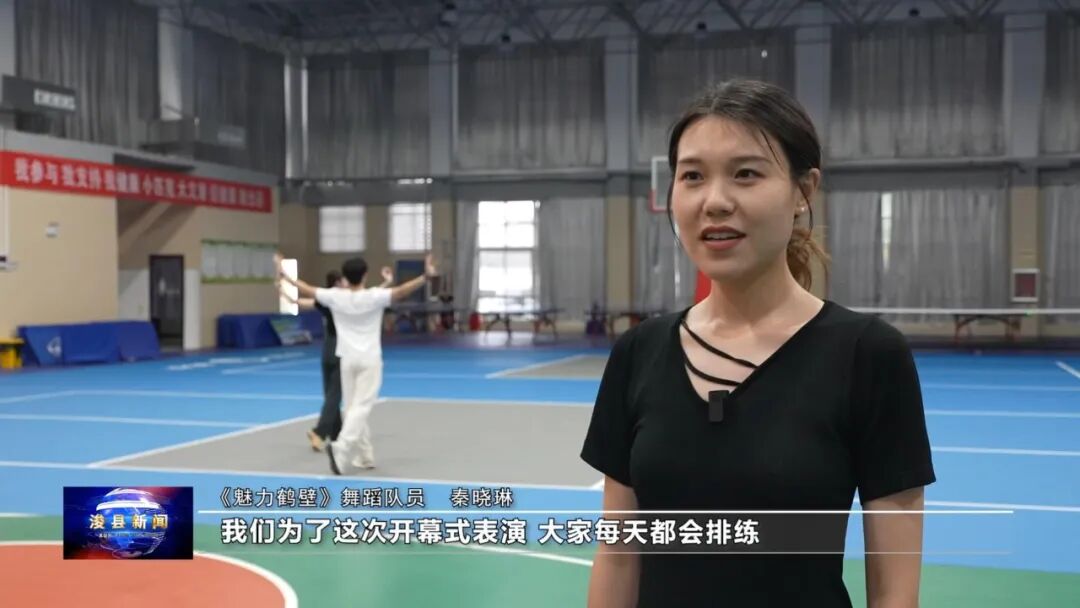 ȫ��ƥ�����������Ļʽչ�ݽ�Ŀ �������ױڡ��赸�����ܹ�����