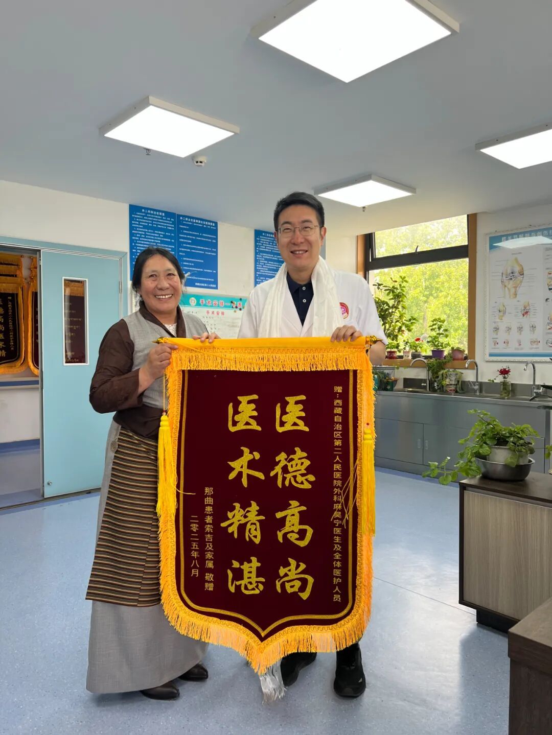 玩乐队的麻昊宁医生，不喜欢做“网红”