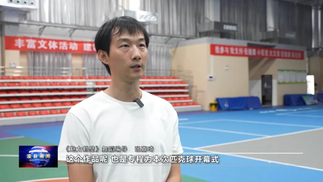 ȫ��ƥ�����������Ļʽչ�ݽ�Ŀ �������ױڡ��赸�����ܹ�����