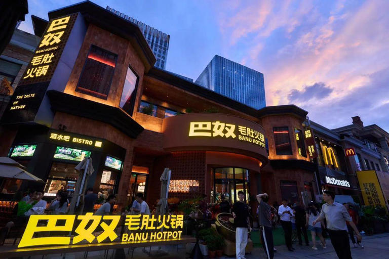 巴奴IPO突遭"九连问"：社保欠缴、非正式员工超80%为哪般 